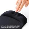 低反発リストレスト付きマウスパッド(ブルー)