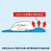 低反発リストレスト付きマウスパッド(ワインレッド)