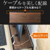 木製モニター台(天然木・iPhone/スマホ/タブレットスタンド・幅750mm・奥行280mm・キーボード収納台)