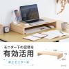 モニター台 幅59.5cm モニター下収納 木製 木目 ブラウン