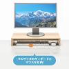 モニター台 幅59.5cm モニター下収納 木製 木目 ブラウン