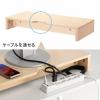 モニター台 幅59.5cm モニター下収納 木製 木目 ブラウン