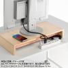 モニター台 幅59.5cm モニター下収納 木製 木目 ブラウン