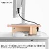 モニター台 幅59.5cm モニター下収納 木製 木目 ブラウン