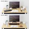 モニター台 幅59.5cm モニター下収納 木製 木目 ブラウン