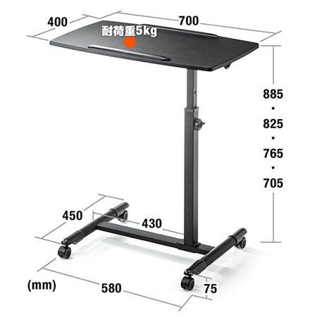 ノートパソコンスタンド(ノートPC台・高さ調整可能・ブラック) YT