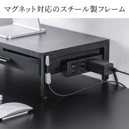 引き出し付き モニター台 幅54cm 奥行25cm ホワイト 100-MR166W