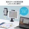 タブレットアームスタンド(クランプ設置・2台同時設置・4.5インチ~10.5インチ対応・POSレジ・受付用)