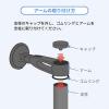 タブレットアームスタンド(クランプ設置・2台同時設置・4.5インチ~10.5インチ対応・POSレジ・受付用)