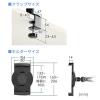 タブレットアームスタンド(クランプ設置・2台同時設置・4.5インチ~10.5インチ対応・POSレジ・受付用)