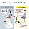 【アウトレット】フットレスト デスク用 足置き台 無段階角度調節 3段階角度調節
