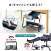 【アウトレット】フットレスト デスク用 足置き台 無段階角度調節 3段階角度調節