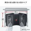 【アウトレット】フットレスト デスク用 足置き台 無段階角度調節 3段階角度調節