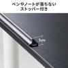 【アウトレット】デスクエクステンダー 机 天板拡張 後付 折りたたみ アームレスト テーブル拡張 クランプ固定 幅80cm 奥行き23cm