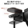 【アウトレット】デスクエクステンダー 机 天板拡張 後付 折りたたみ アームレスト テーブル拡張 クランプ固定 幅80cm 奥行き23cm