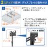 液晶テレビスタンド(三脚式・32型~42型・高さ調節可能)