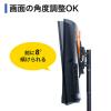 液晶テレビスタンド(三脚式・32型~42型・高さ調節可能)