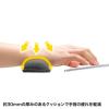 【アウトレット】キーボード用リストレスト(クッション入り・Mサイズ・グレー)