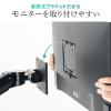 モニターアーム 2～12kg対応まで 40インチ対応 メカニカルスプリング式 クランプ固定 ブラック