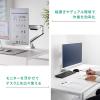 モニターアーム 2～12kg対応まで 40インチ対応 メカニカルスプリング式 クランプ固定 ブラック
