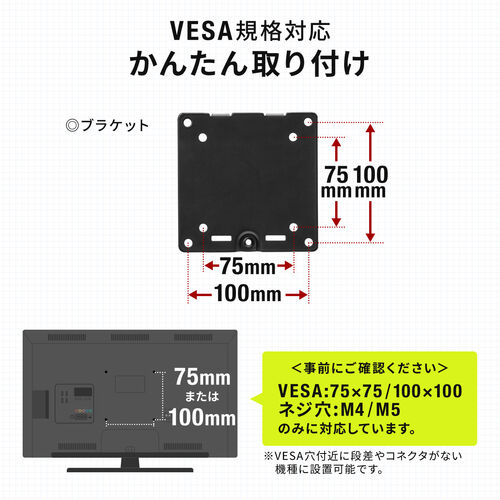 【美品】PC モニターアーム ブラック【クランプ式】【グロメット式】 楽天市場】モニターアーム 2画面 縦 上下 ポール デュアル
