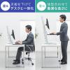 【アウトレット】スタンディングデスク(高さ調整可・モニタアームスタンド・昇降式ワークステーション)