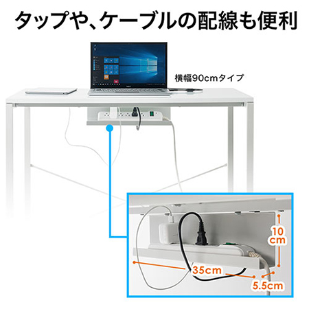 スタンディングデスク 高さ100cm 幅140cm ホワイト YT-DESKF024