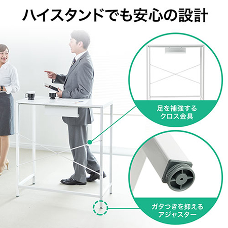 スタンディングデスク 高さ100cm 幅160cm ホワイト YT-DESKF025