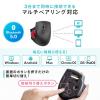 小型Bluetoothトラックボール 親指操作 ブラック