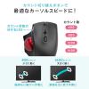 小型Bluetoothトラックボール 親指操作 ブラック