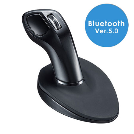 エルゴノミクススティックマウス(Bluetooth 5.0・カウンタお切り替え・2ボタン)