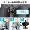 【アウトレット】デュアルモニターアーム(置き型・スタンドタイプ・上下2面・耐荷重10kg)