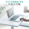 スタンディングデスク(ガス圧・昇降幅34cm・ホワイト・幅62cm・奥行き43cm)