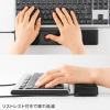 腱鞘炎予防マウス リストレスト付きトラックボール