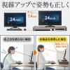 天然木モニター台(液晶モニタ台・ペントレー付・幅75cm・奥行28.5cm)