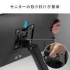 【アウトレット】モニターアーム 1台用 耐荷重2～8kg メカニカルスプリング式 クランプ固定 グロメット固定