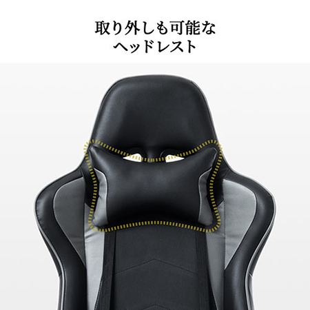 ハイバック　リクライニングチェア 寝られる椅子】リクライニングチェア オットマン内蔵 PUレザー