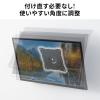 【アウトレット】モニターアーム テレビ壁掛け金具 42インチ 液晶モニター 回転 上下角度調整対応 15kgまで対応