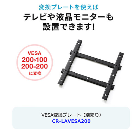 モニターアーム自作用 支柱取付 ポール取付 32インチ対応 高耐荷重kg 太め支柱向け ポール経40 60mm Yt La052 エルゴノミクスショップ