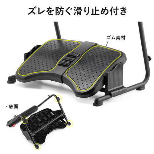 フットレスト デスク下 オットマン付 クッション付 足裏刺激ローラー