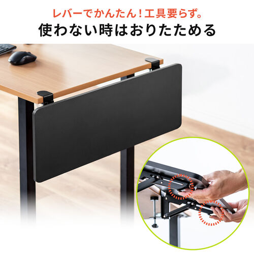 デスクエクステンダー 机 天板拡張 後付 折りたたみ テーブル デスクエクステンダー 机 天板拡張 後付 折りたたみ テーブル