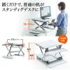 【ウルトラセール】スタンディングデスク(高さ調整可能・ガス圧昇降・スタンドアップデスク・キーボード台搭載・幅68cm)