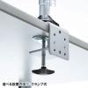 【アウトレット】液晶モニターアーム(水平多関節・クランプ式・ネジ固定・1面・H420mm・耐荷重8kg)