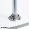 【アウトレット】液晶モニターアーム(水平多関節・クランプ式・ネジ固定・1面・H420mm・耐荷重8kg)