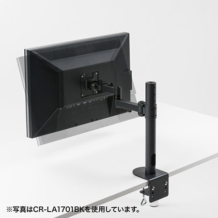 高耐荷重モニターアーム(耐荷重20kg・水平可動・ブラック・クランプ式 