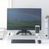 モニター台(キーボード収納・アルミ・耐荷重10kg・W500)