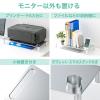 モニター台(キーボード収納・アルミ・耐荷重10kg・W500)