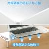 モニター台(キーボード収納・アルミ・耐荷重10kg・W500)