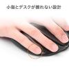 静音マウス(ワイヤレス・エルゴノミクス・人間工学・中型・6ボタン・DPI切替・レッド)