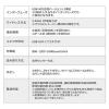 静音マウス(ワイヤレス・エルゴノミクス・人間工学・中型・6ボタン・DPI切替・レッド)